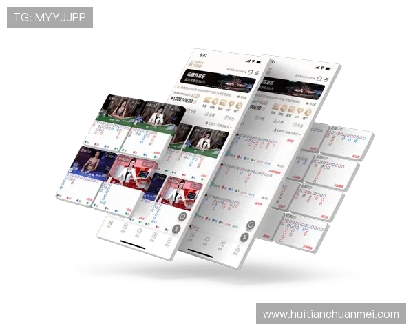 华体会在线注册平台优惠活动及注册奖励政策全面介绍