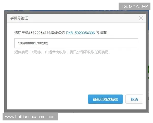 华体会官网客服提供专业在线支持帮助玩家解决账号登录与游戏问题的详细指南