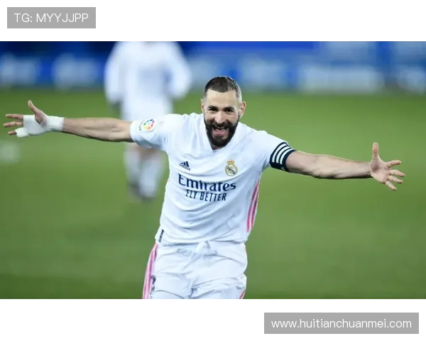 华体会平台网赞助皇马对提升平台用户活跃度和品牌影响力的实际效果分析